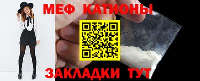 ПСИЛОЦИБИНОВЫЕ ГРИБЫ Гагарин
