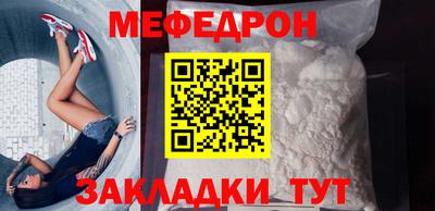 ПСИЛОЦИБИНОВЫЕ ГРИБЫ Гагарин
