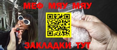 ПСИЛОЦИБИНОВЫЕ ГРИБЫ Гагарин
