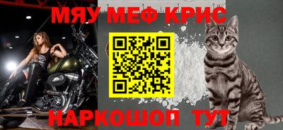 MDMA Гатчина