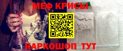 ПСИЛОЦИБИНОВЫЕ ГРИБЫ Гагарин