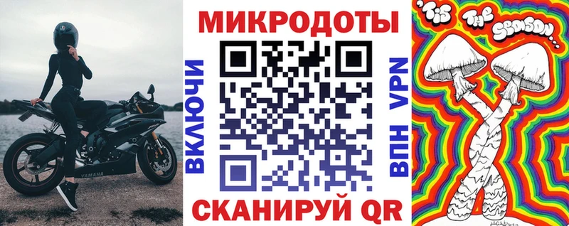 Галлюциногенные грибы мухоморы  кракен зеркало  Лысьва  хочу  