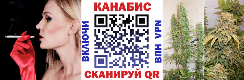 купить   Лысьва  Бошки Шишки THC 21% 