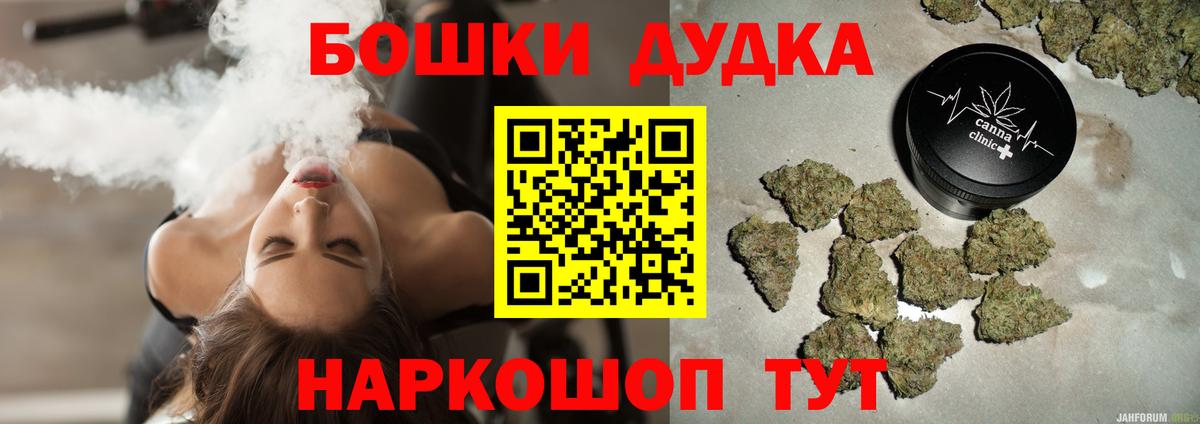 Конопля MAZAR  Конопля MAZAR  Каннабис семена  Вход с VPN  Бошки Шишки сатива  Лысьва 